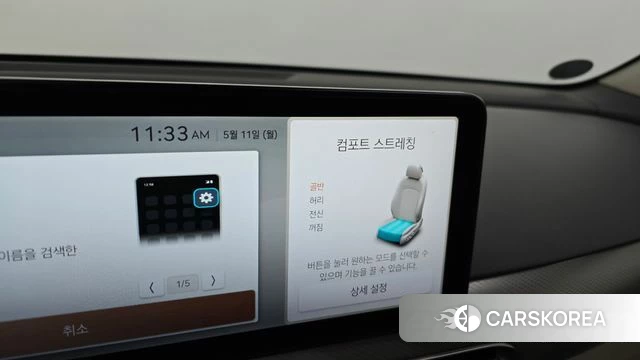 Genesis GV60 2022 Серый из Кореи, фото 6