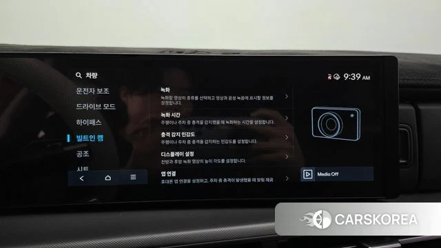 Hyundai Santa Fe (MX5) 2024 Черный из Кореи, фото 6