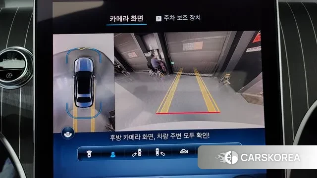 Mercedes-Benz C-Class W206 2023 Белый из Кореи, фото 6