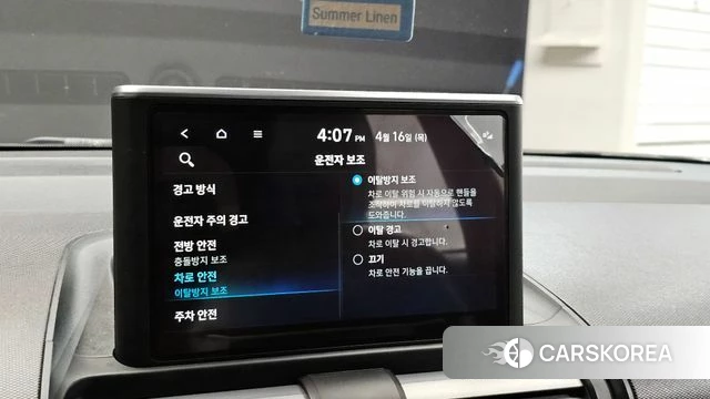 Hyundai Casper 2022 Зеленый из Кореи, фото 6