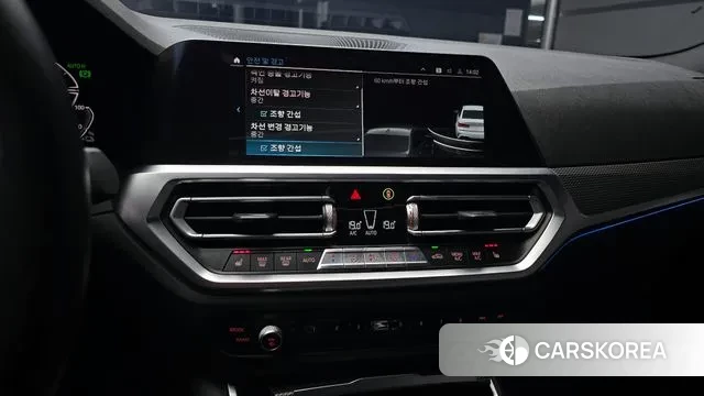 BMW 3 Series (G20) 2021 Белый из Кореи, фото 6