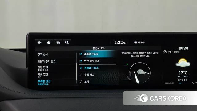 Genesis GV80 2023 Серый из Кореи, фото 6