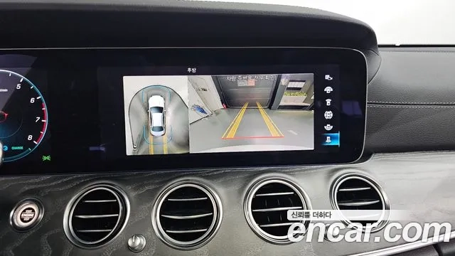 Mercedes-Benz E-Class W213 2023 Белый из Кореи, фото 6