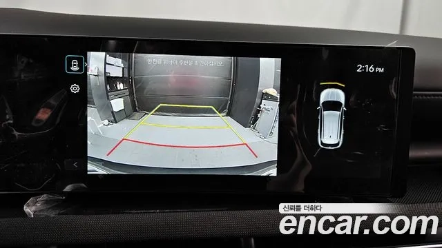 Hyundai The New Tucson Hybrid (NX4) 2024 Серый из Кореи, фото 6