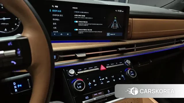 Hyundai Santa Fe (MX5) 2023 Серебристо-серый из Кореи, фото 6