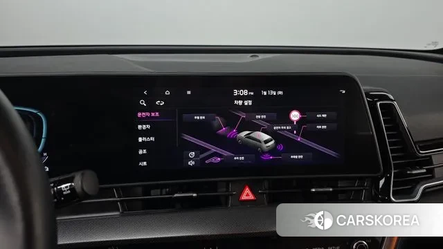 Kia Sportage 5th Generation Hybrid 2024 Белый из Кореи, фото 6