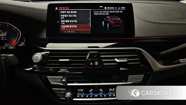 BMW 6 Series GT (G32) 2019 Красный из Кореи, фото 6