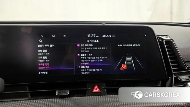 Kia Sportage 5th Generation 2021 Белый из Кореи, фото 6