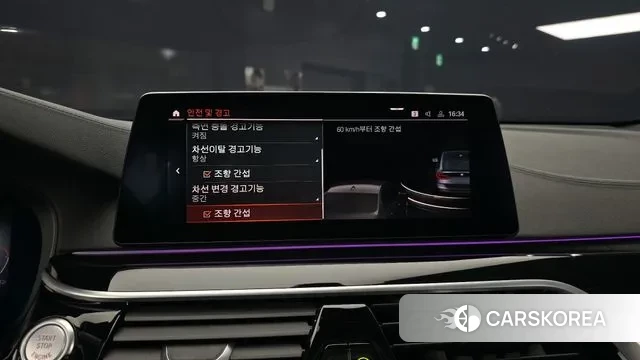 BMW 6 Series GT (G32) 2020 Серый из Кореи, фото 6