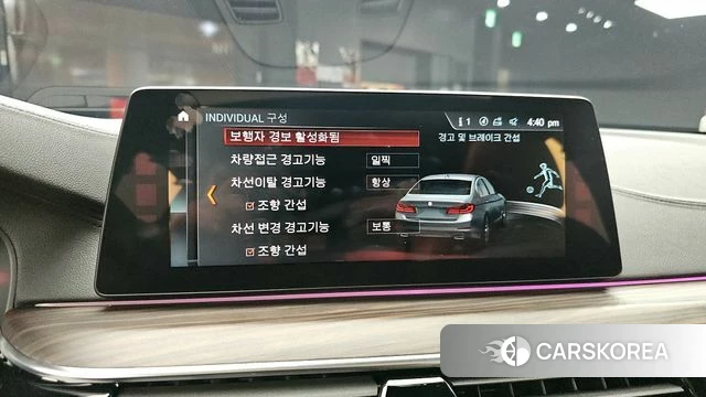 BMW 5 Series (G30) 2018 Серебристо-серый из Кореи, фото 6