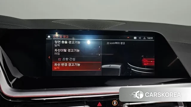 BMW Z4 (G29) 2021 Красный из Кореи, фото 6