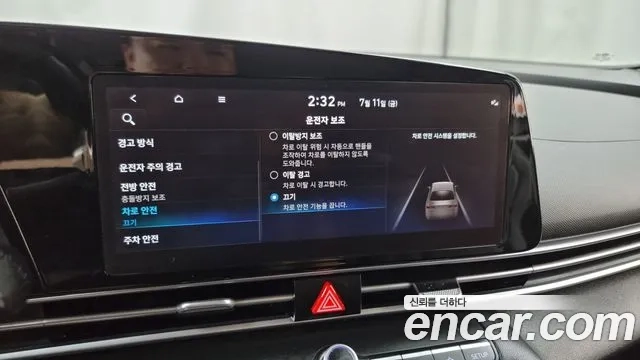 Hyundai Avante Hybrid (CN7) 2020 Белый из Кореи, фото 6