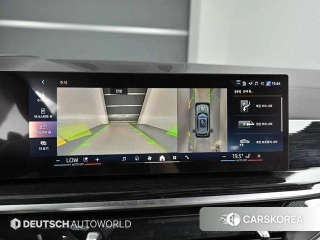 BMW X5 (G05) 2025 Светло-серебряный цвет из Кореи, фото 6