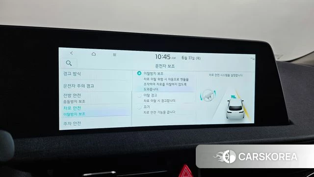 Kia EV6 2022 Белый из Кореи, фото 6