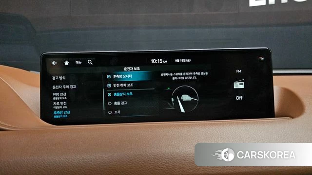Genesis G80 (RG3) 2022 Черный из Кореи, фото 6