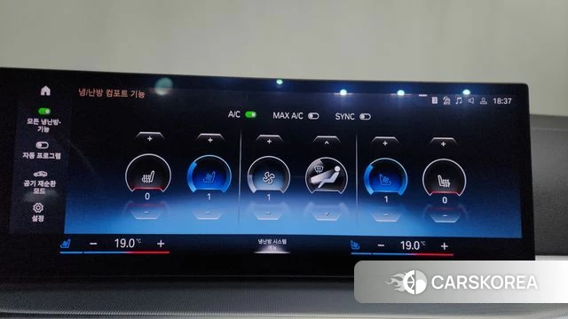 BMW 4 Series (G22) 2023 Черный из Кореи, фото 6