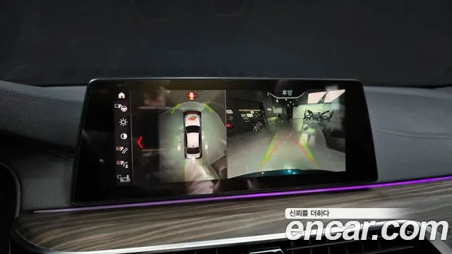 BMW 5 Series (G30) id 2515020 из Кореи 6