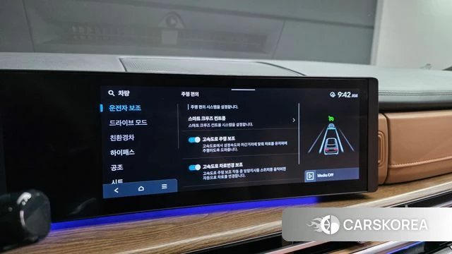 Hyundai Santa Fe (MX5) 2024 Белый из Кореи, фото 6
