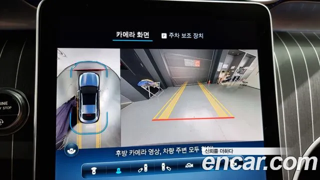 Mercedes-Benz GLC-Class X254 2024 Серый из Кореи, фото 6