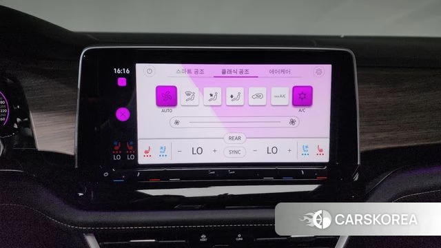 Volkswagen Atlas 2025 Белый из Кореи, фото 6