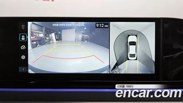 Hyundai Grandeur (GN7) id 2703758 из Кореи 6