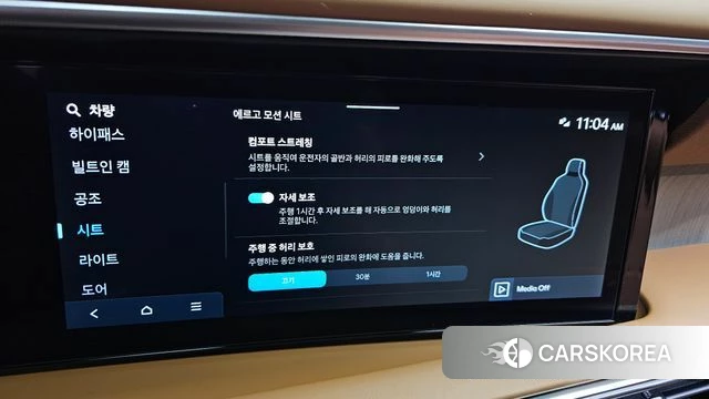 Hyundai Palisade (LX3) 2025 Черный из Кореи, фото 6