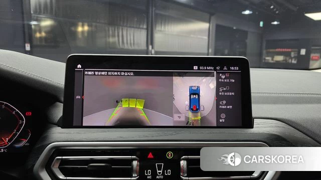 BMW X4 (G02) 2025 Синий из Кореи, фото 6