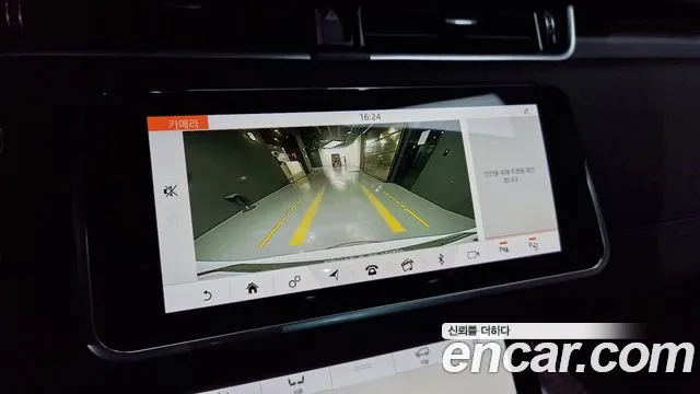 Land Rover Range Rover Evoque 2nd Generation id 2680944 из Кореи 6