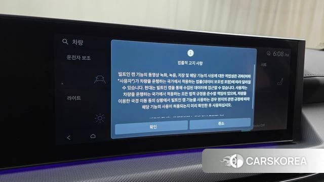 Hyundai Sonata D Edge (DN8) 2025 Серый из Кореи, фото 6