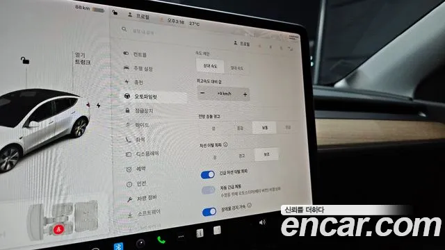 Tesla Model Y 2021 Белый из Кореи, фото 6