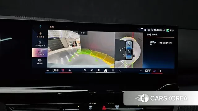 BMW 5 Series (G60) 2024 Светло-серебряный цвет из Кореи, фото 6