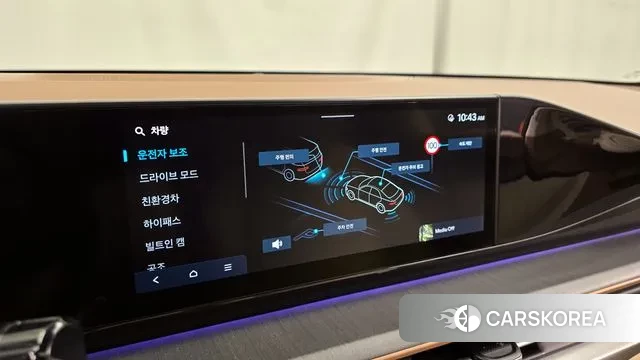 Hyundai Grandeur Hybrid (GN7) 2023 Белый из Кореи, фото 6