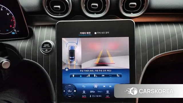 Mercedes-Benz C-Class W206 2023 Белый из Кореи, фото 6