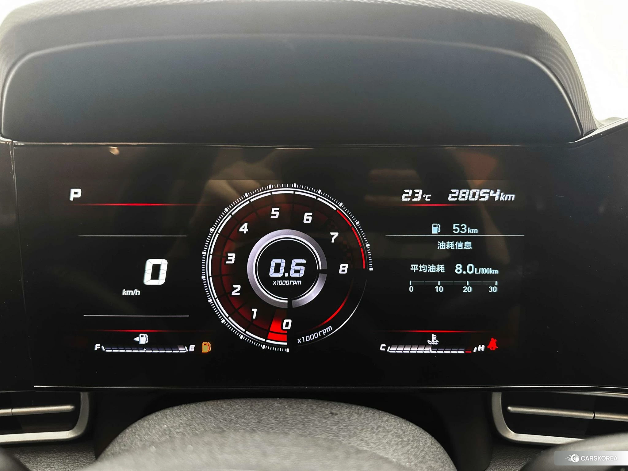 Hyundai Elantra 2020 Синий из Китая, фото 6