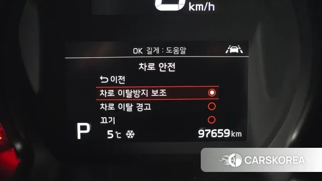 Kia The New Ray 2020 Белый из Кореи, фото 6