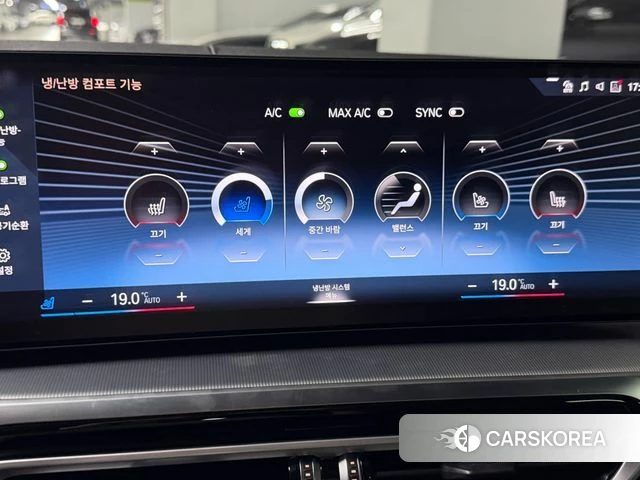 BMW 4 Series (G22) 2024 Черный из Кореи, фото 6