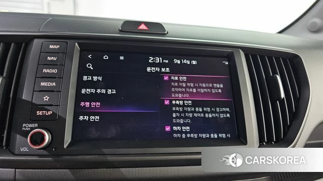 Kia The New Kia Ray 2024 Белый из Кореи, фото 6
