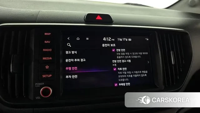 Kia The New Kia Ray 2023 Белый из Кореи, фото 6