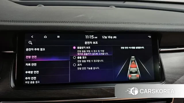 Kia K7 Premier 2019 Серый из Кореи, фото 6