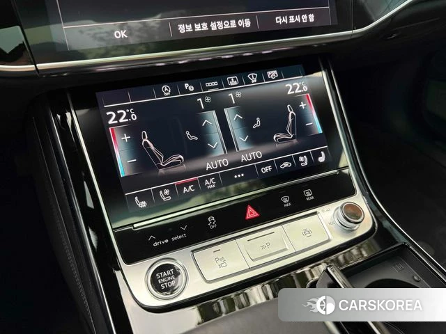 Audi A8 (D5) 2023 Черный из Кореи, фото 6