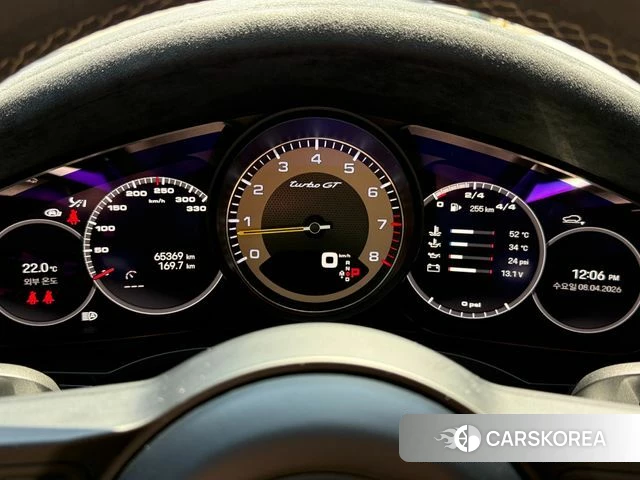 Porsche Cayenne (PO536) 2022 Белый из Кореи, фото 6