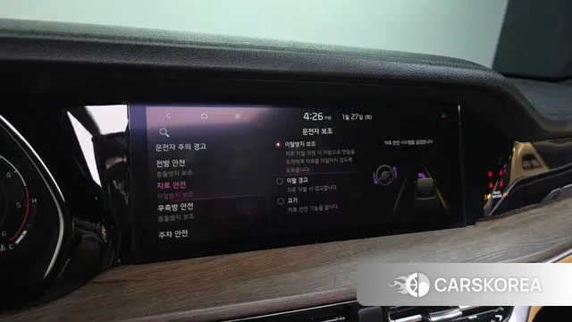 Kia Mohave Master 2021 Белый из Кореи, фото 6