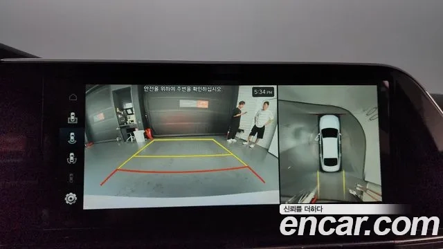 Hyundai The New Grandeur IG 2021 Белый из Кореи, фото 6