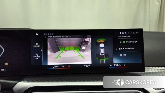 BMW i4 2023 Белый из Кореи, фото 6