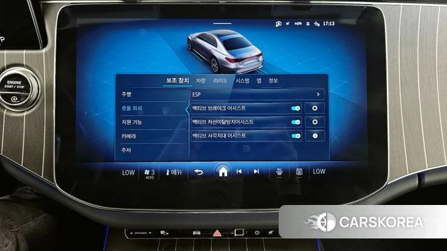 Mercedes-Benz E-Class W214 2025 Белый из Кореи, фото 6