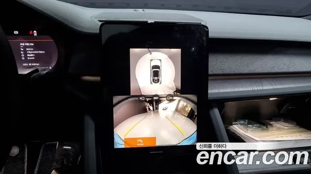 Polestar Polestar 2 id 2878820 из Кореи 6