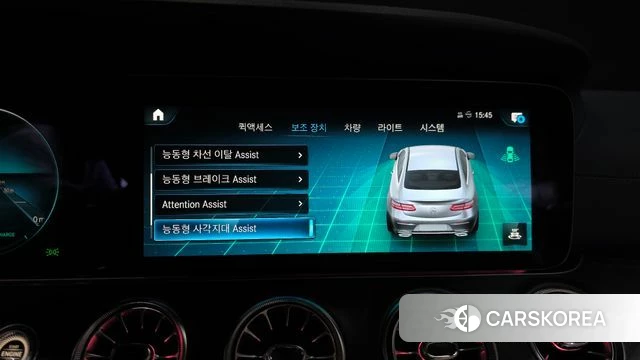 Mercedes-Benz E-Class W213 2023 Белый из Кореи, фото 6