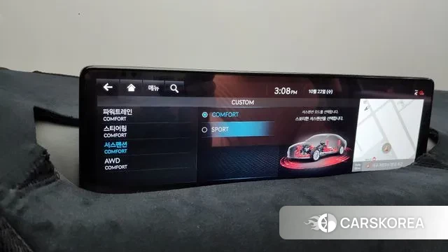 Genesis G80 (RG3) 2022 Белый из Кореи, фото 6