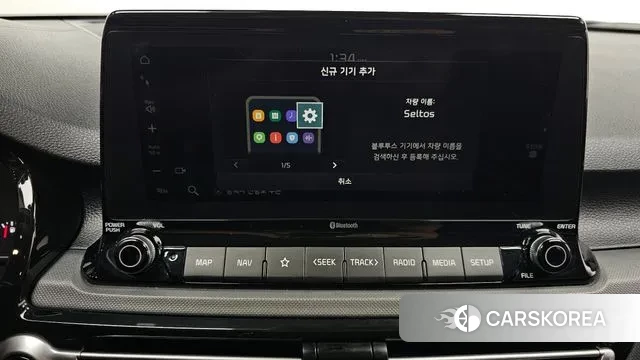 Kia Seltos 2021 Белый из Кореи, фото 6