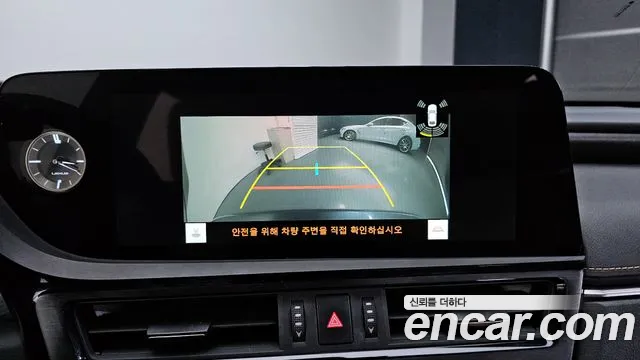 Lexus ES300h 7th generation id 2694736 из Кореи 6